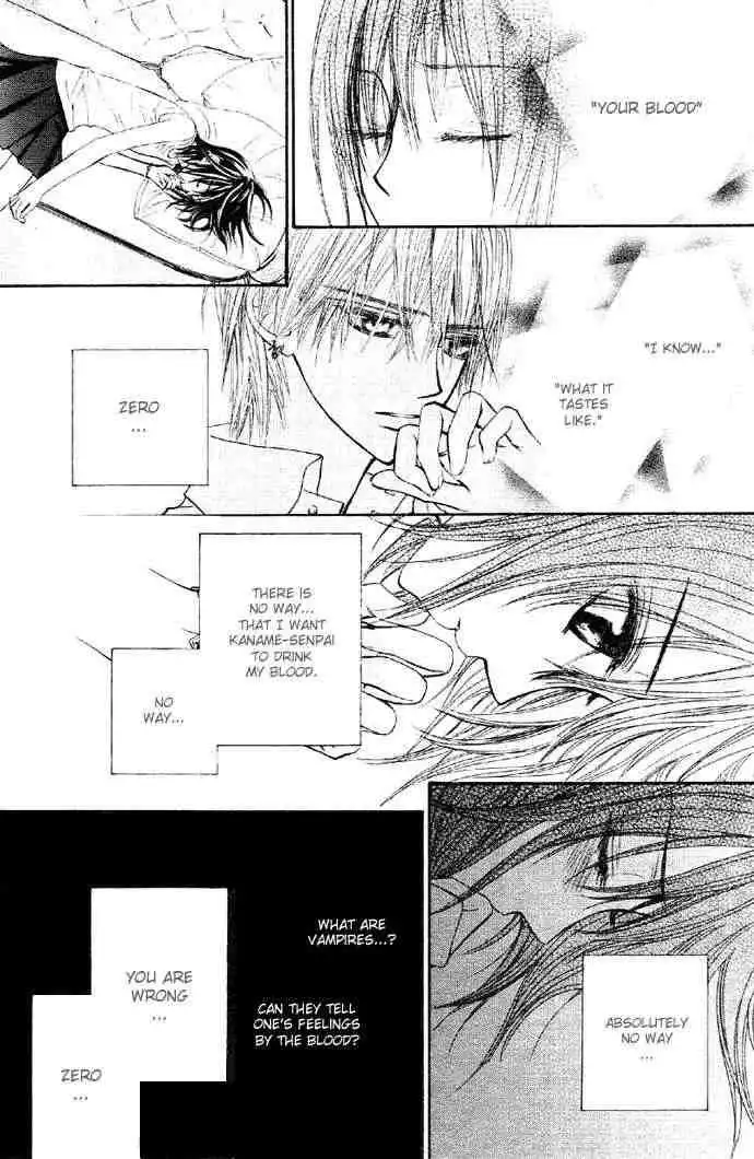 Vampire Knight Chapter 12 2